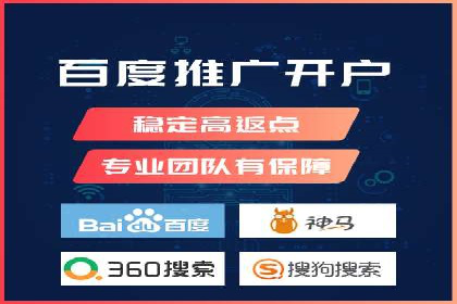 微博信息流在突发事件中的传播效率